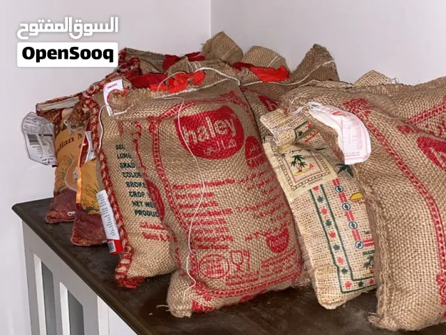 أرز هندي للبيع