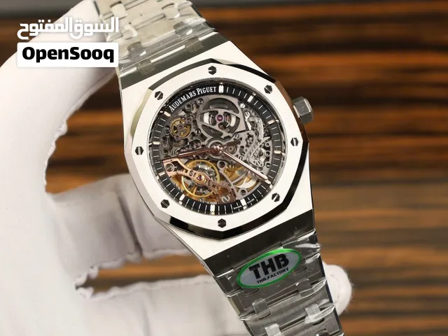 Audemars Piguet Royal Oak Skeleton