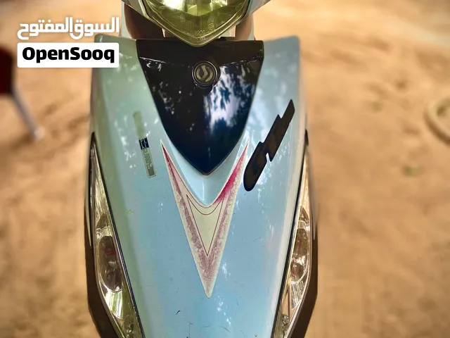 مؤطر ربي يبارك من نوع يامها