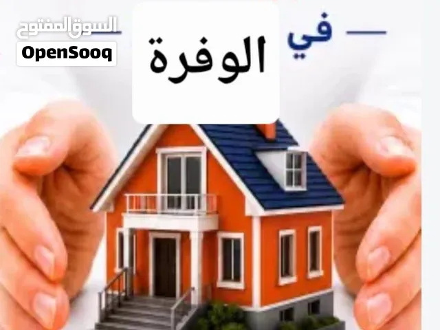 بيت حكومي في الوفرة ق 1 زاوية 400م الدور الاول دوانية بحمامها وصالة بيت وغرفة ومطبخ ومخزن