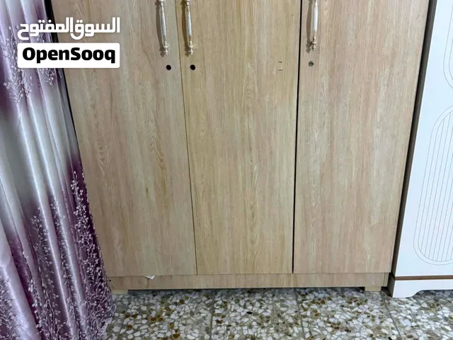 السلام عليكم