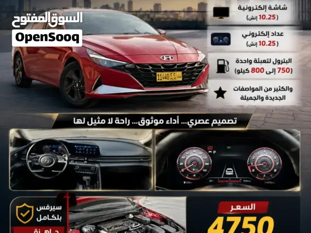 هوينداي النترا 2023