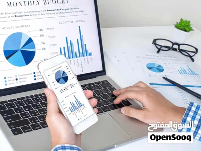 برامج محاسبة لإدارة الأعمال والمتاجر والشركات..