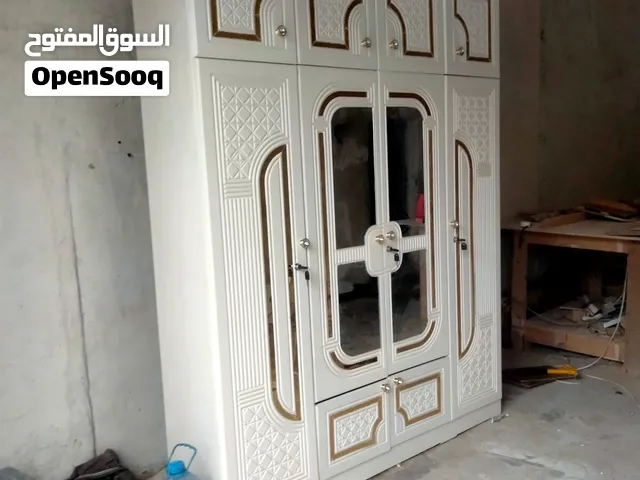 احلا دواليب وعمل درجه اولى