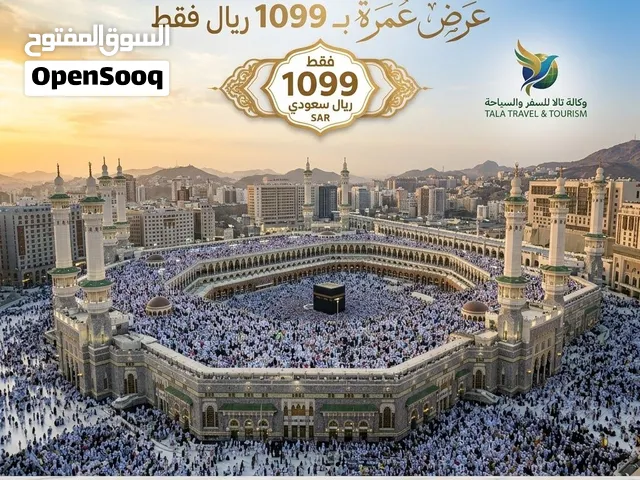 متوفر شقه في حي الخليج غرفتين هول حمامين مطبخ حوش كلها مكيفة عداد منفصل مويه متوفره ارضية مط