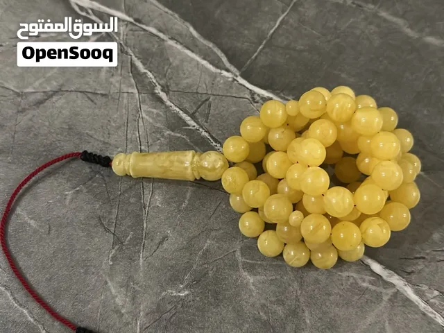 مسباح كهرم مبرقع سوبر