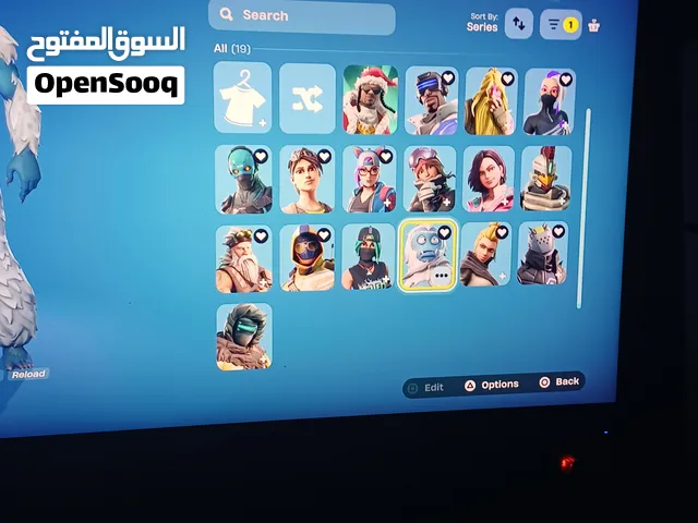 حساب فورت نايت نادر للبيع
