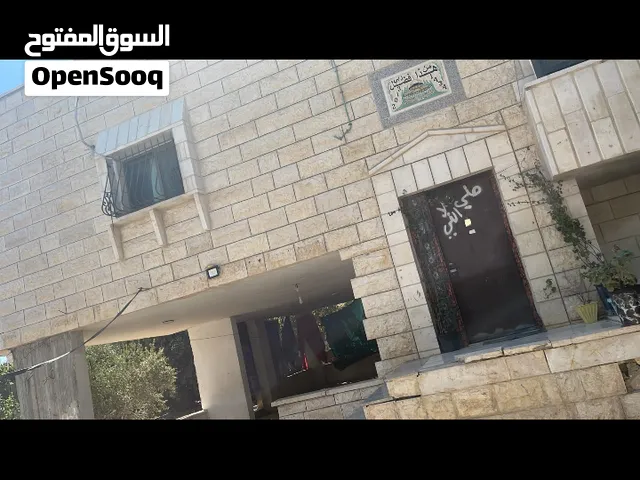 جاهزة لسكن
