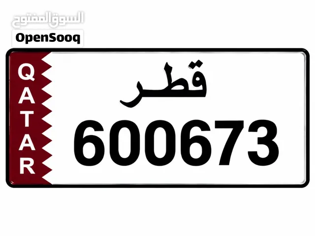 Six digit number plate for sale
