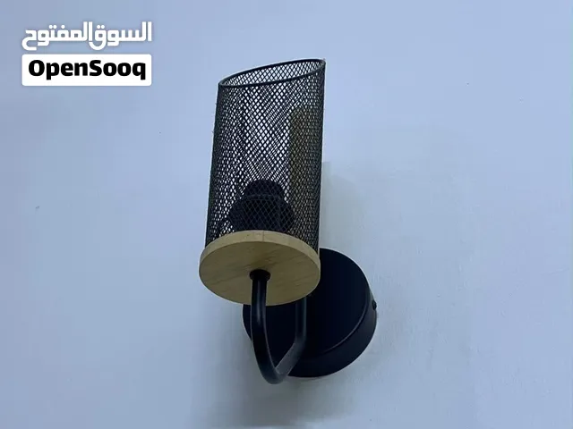 ثريات خطار