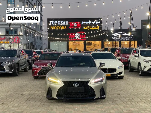 للبيع  Lexus IS 300 2022