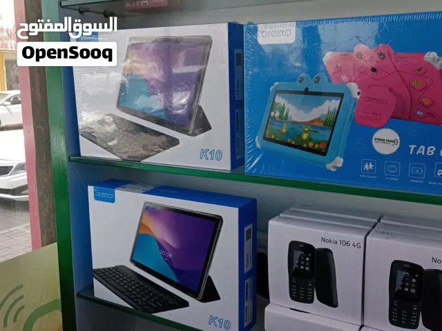 تاب اوتيتو
