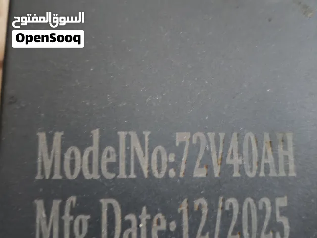 بطارية ديار 72 فولت 40الف امبير