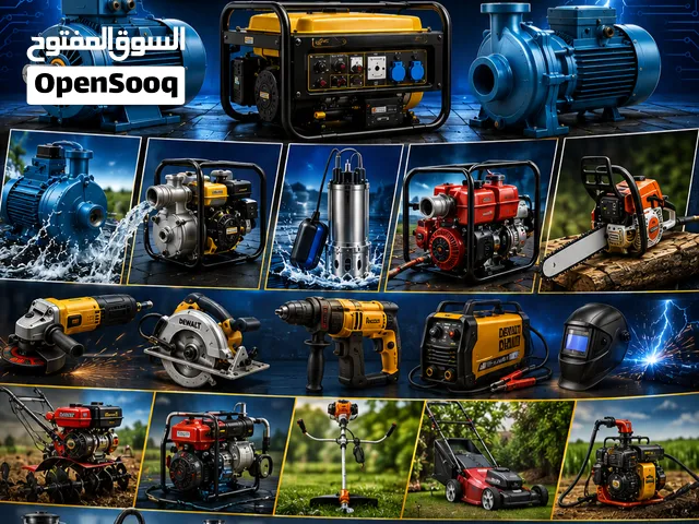 صيانة جميع انواع المعدات والأجهزة الكهربائية