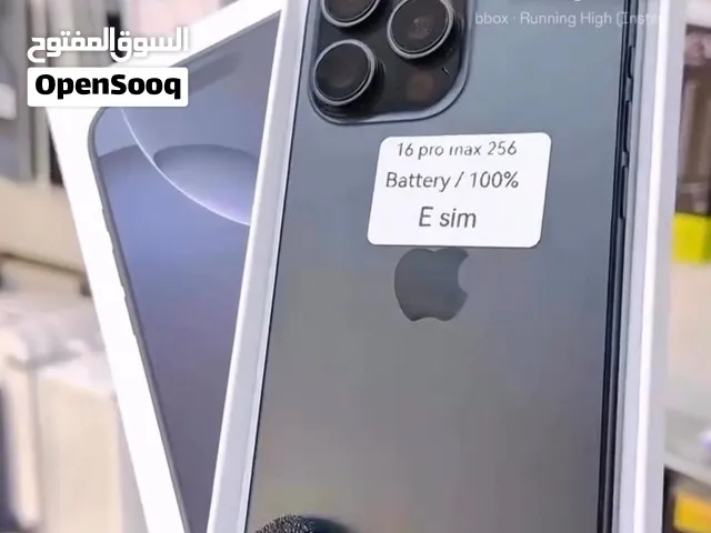 بحالة الوكالة ايفون 16 برو ماكس 256 جيجا نسبة بطارية 100%
