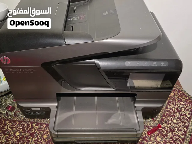 HP Officejet Pro 8600plus Printer Fax Scanner with Ink Cartridges