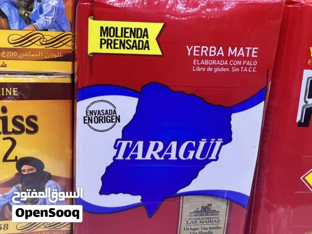 Taragüi Yerba Mate – Elaborada con Palo, 250g
