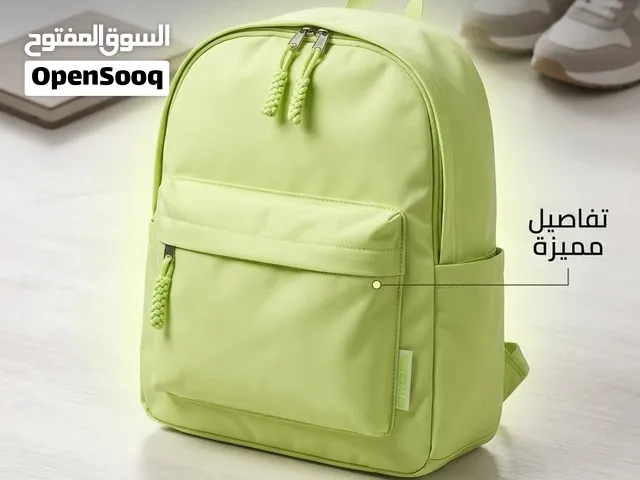 حقائب مدرسيه