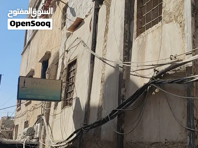 فرصه استثمار  منزل  في الصالحيه ابوجرش  الشيخ  محي الدين