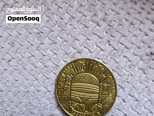 عملة ماكدونالدز قديمة
