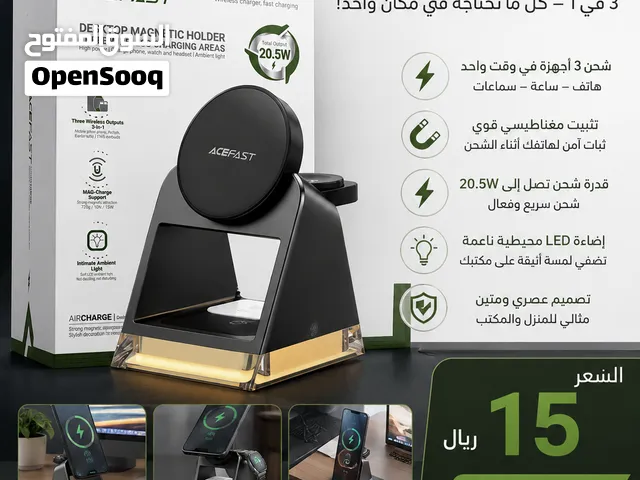 شاحن لاسلكي 3 في 1 من ACEFAST  يشحن الهاتف + الساعة + السماعات معًا  تصميم أنيق وعملي لمكتبك