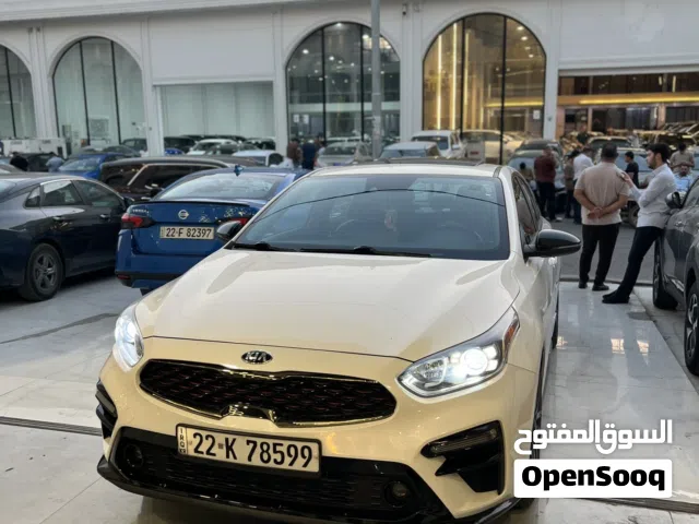 فورتي 2021
