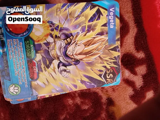 كروش دراغون بول