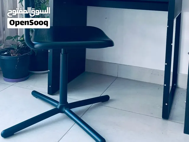 Kids Study Table With Chaire 25 BHD