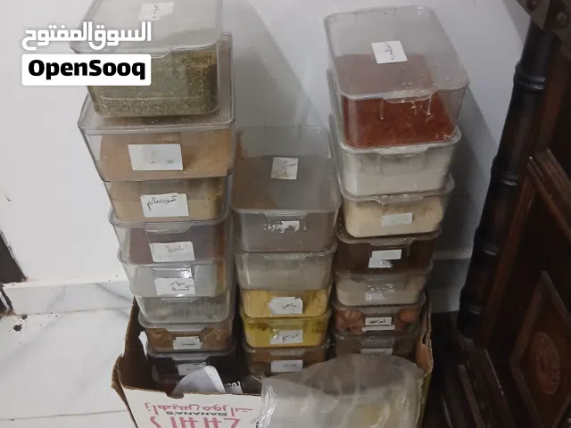 ذرة محمصة مكسرات للبيع بسعر مناسب