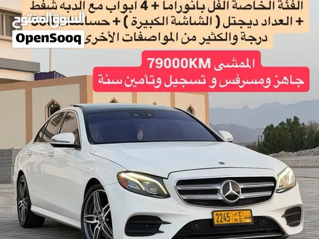 مرسدس E300