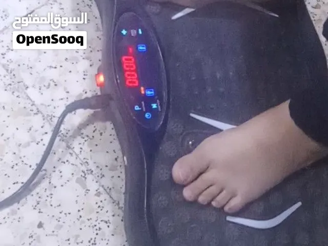 تكسير دهون هزاز