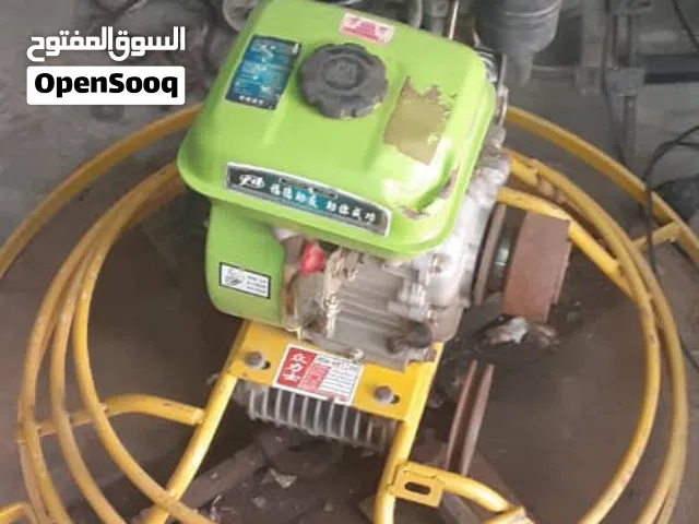 جلاية خرسانة