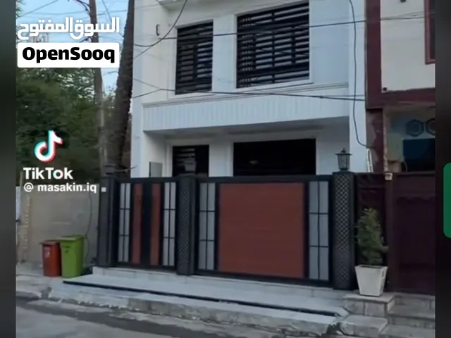 دار للبيع حي جامعه القديمه مساحة, 50 متر واجهة, 5 وربع يحتوي ع 3 نوم موقع ممتاز شارع عريض 15 متر قرب