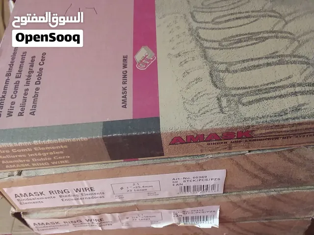 سلك تغليف حديد جر تغليف حديد ملازم ودفاتر