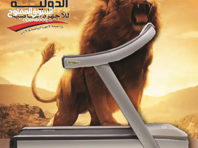 صيانة اجهزة الجري الصينية - تصليح اجهزة رياضية Treadmill تريدمل تردمل جهاز ركض جهاز جري اجهزه رياضية