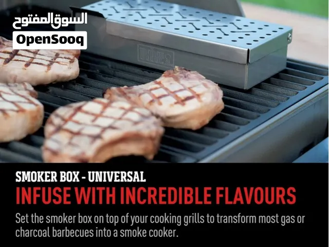 صندوق تدخين الشواء ستانلس ستيل ماركة ويبر Weber الأصلية - جديد بالكرتونة