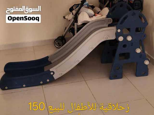 slide for sale in Ras Alkhaima