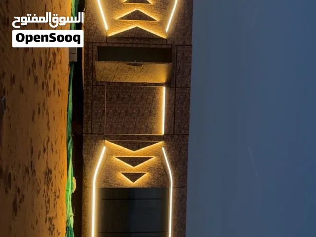 بيت متنقل فاخر   smart mobile home