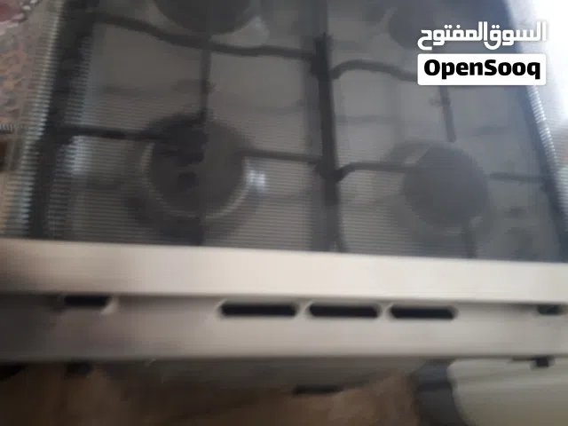 اتوغاز للبيع