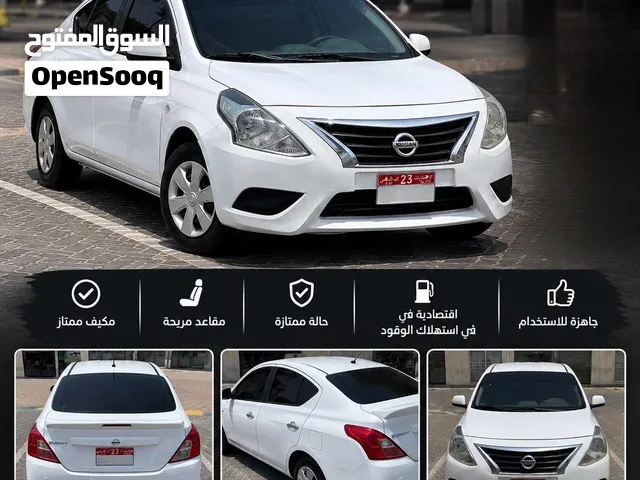 نيسان صني ابيض وكالة