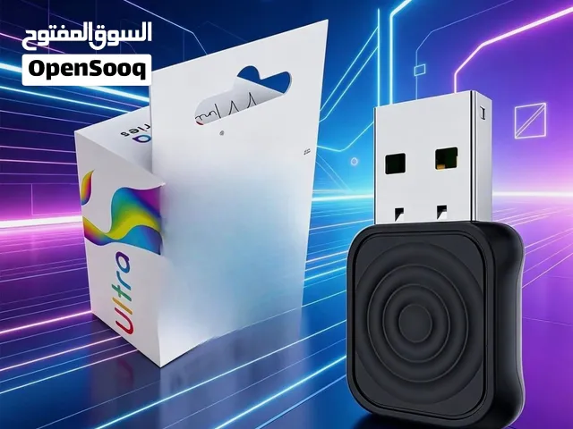 قطعة كاربلاي للسيارات اصغر حجماً واقل سعر في السوق ممكن تحصله !!!!