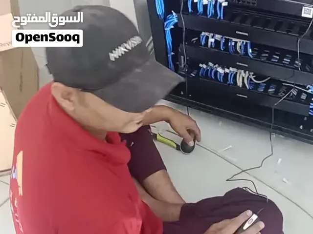 camera intercom