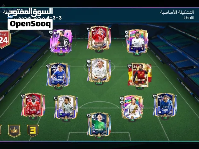 Fifa Accounts and Characters for Sale in Misrata