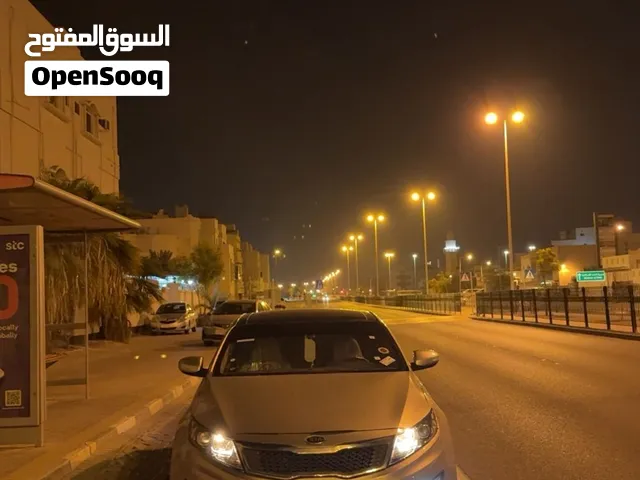 Used Kia Optima in Muharraq