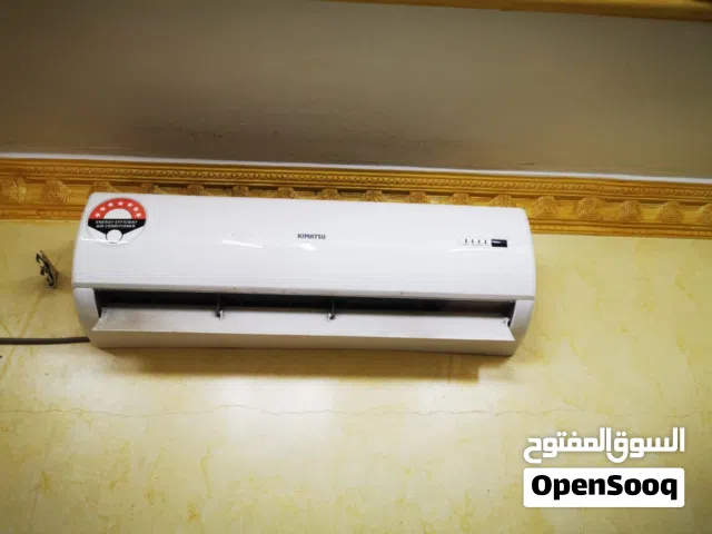 فني فك وتركيب المكيف الاسبليت وصيان شامل
