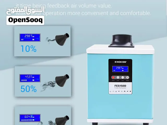 � شفاط دخان وفلترة صناعي –FES150D (فاكيوم)
