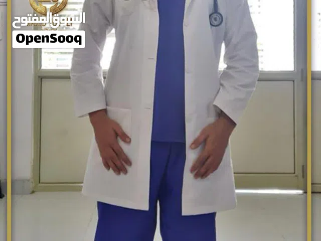 أقمشة ومنسوجات Uniform  ذات جودة عالية عملية ومريحة مثالية للمدارس والجامعات وجميع المهن