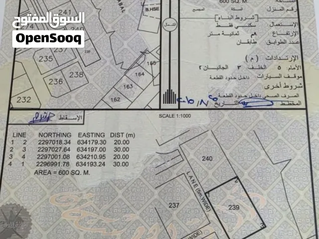 محوت مخطط حج 7