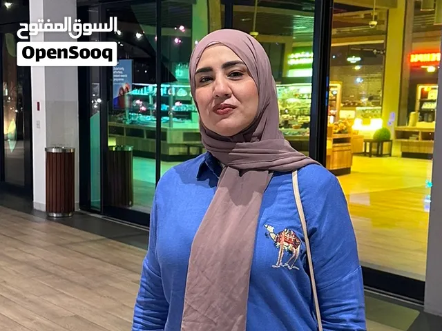 معلمة حضوري