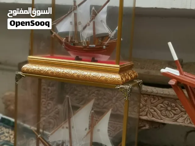 لبيع سفن جديده